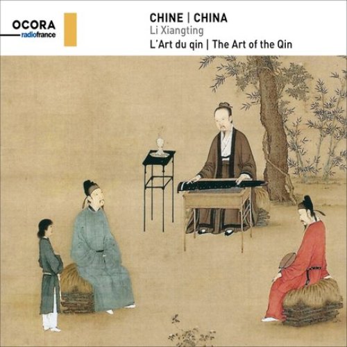 Chine, L'art Du Qin (The Art of the Qin)