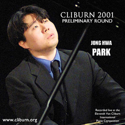 2001 Van Cliburn International Piano Competition Preliminary Round
