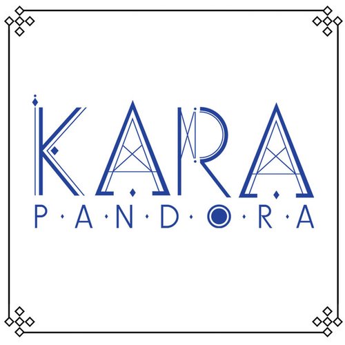 Pandora - EP