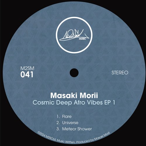 Cosmic Deep Afro Vibes EP Vol. 1