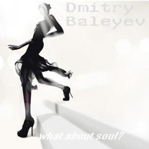 What About Soul?