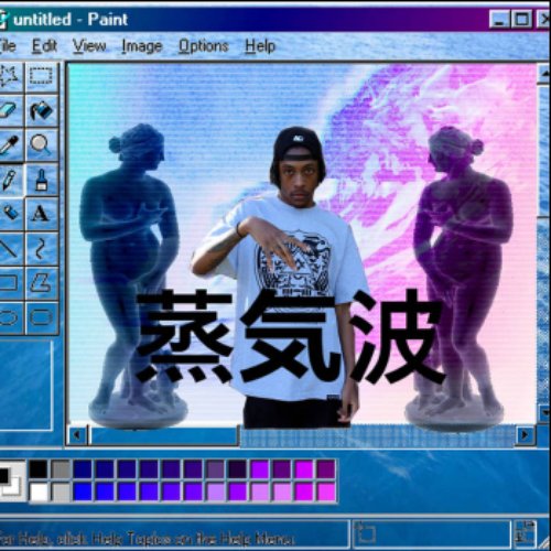 CHRI$ TRAVI$ VAPOR AND SCREW MIXTAPE