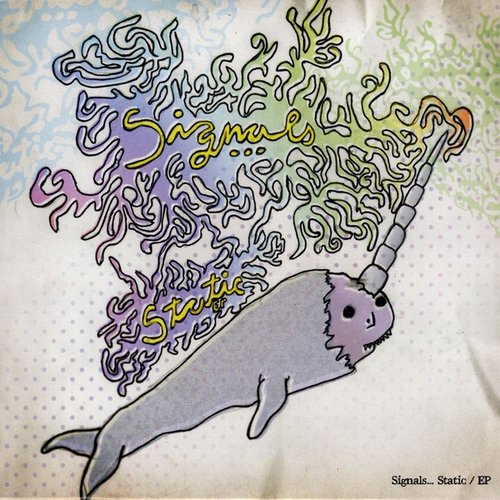 Static - EP
