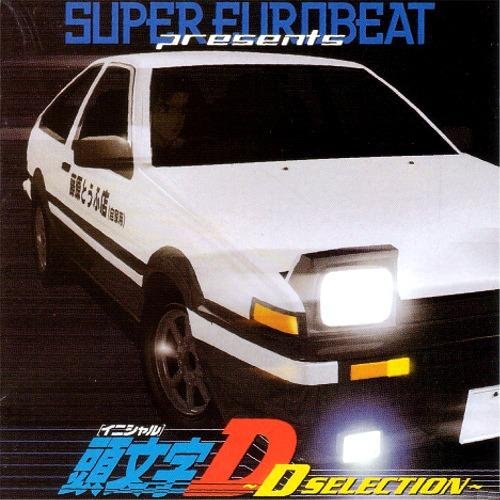 Super Eurobeat presents Initial D D Selection