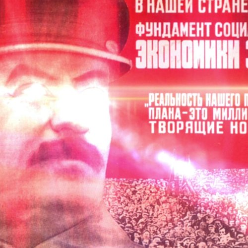 EXTREME USSR Anthem Earrape
