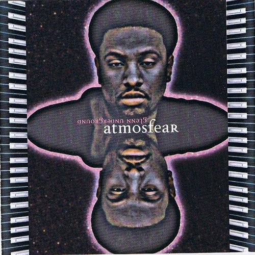 Atmosfear