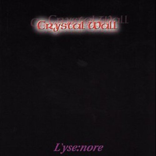 Crystal Wall