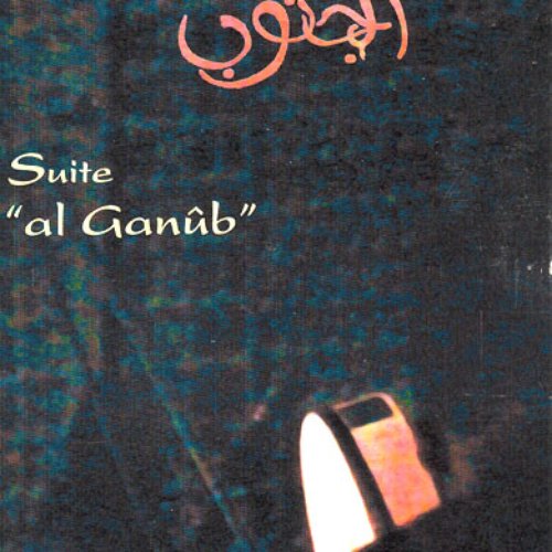 Suite "al Ganûb"