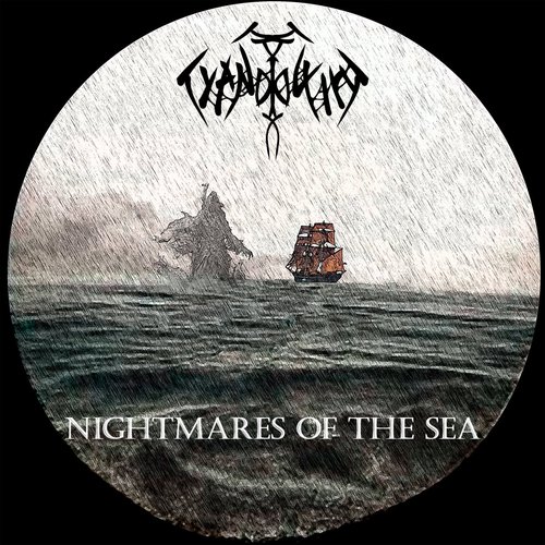 Nightmares of the sea