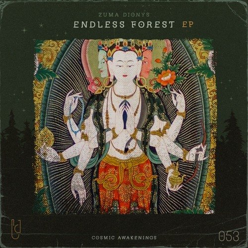 Endless Forest