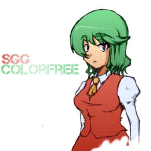Colorfree...