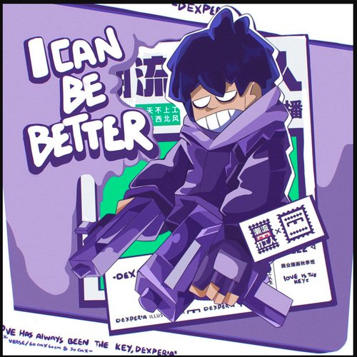 I Can Be Better