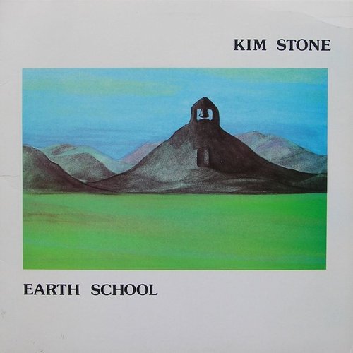 Earth School