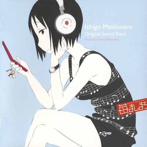 Ichigo Mashimaro Original Sound Track