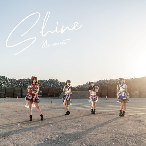 Shine