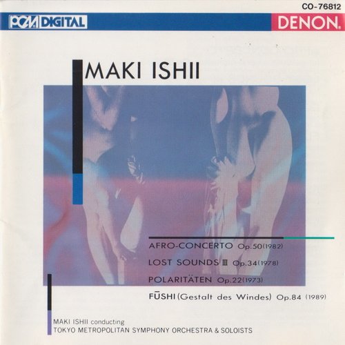 Works of Maki Ishii