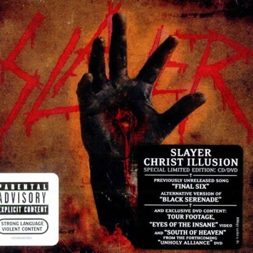 Christ Illusion (2007 Special Limited Edition)