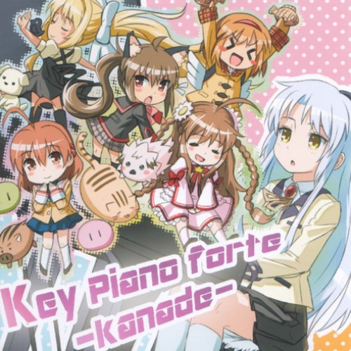 Key piano forte -kanade-