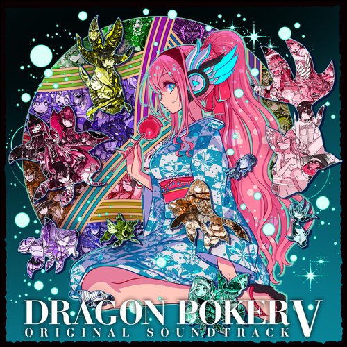 DRAGON POKER ORIGINAL SOUNDTRACK 5