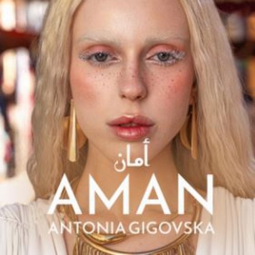 Aman