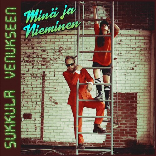 Sukkula Venukseen - Single