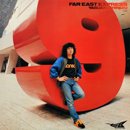 Far East Express