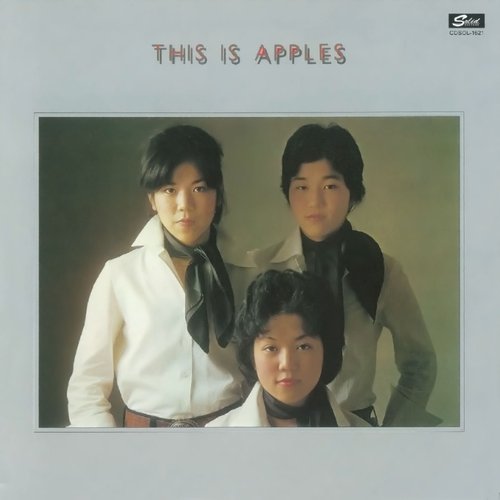THIS IS APPLES+4