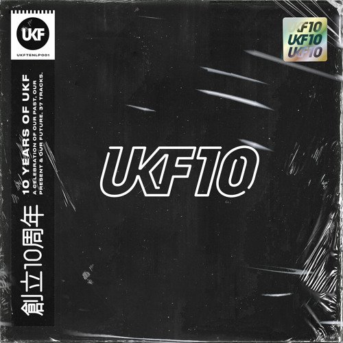 Vapour Trails [UKF10]