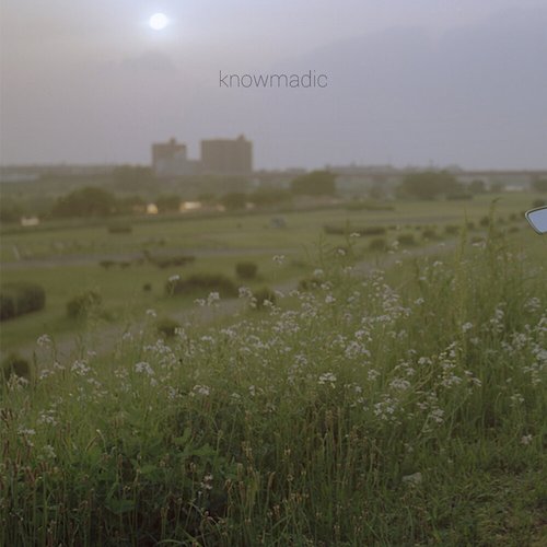 Wildflower - EP