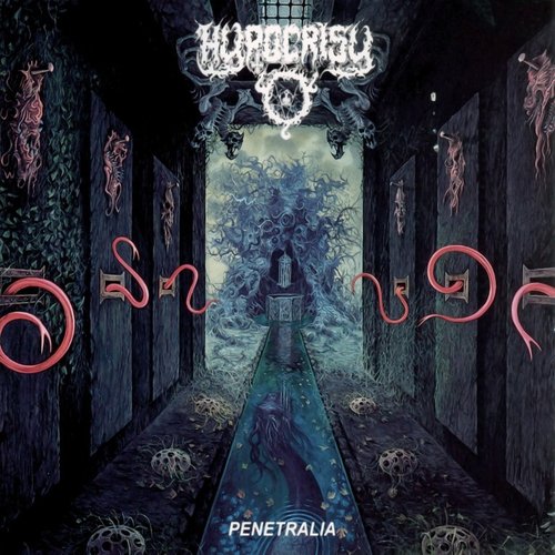 Penetralia