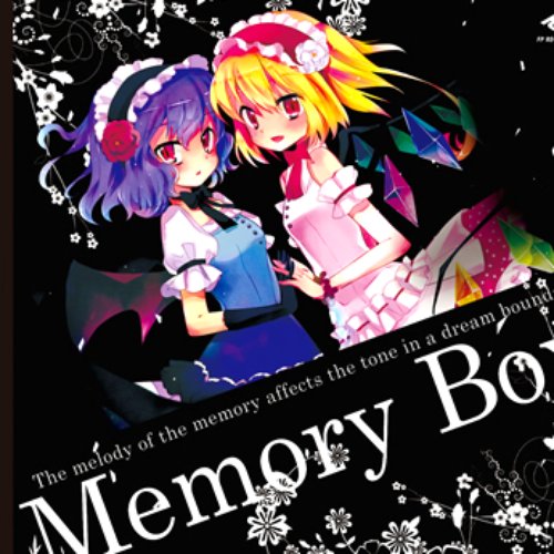 Memory Box