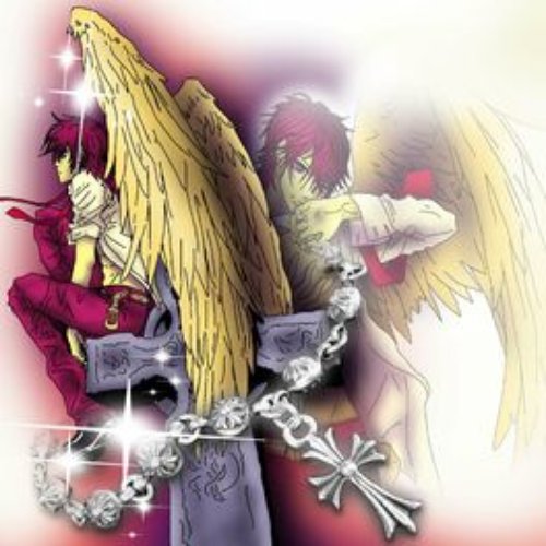 Infared Angel Bootleg Edition