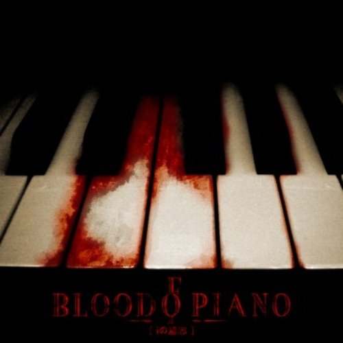 BLOOD OF PIANO