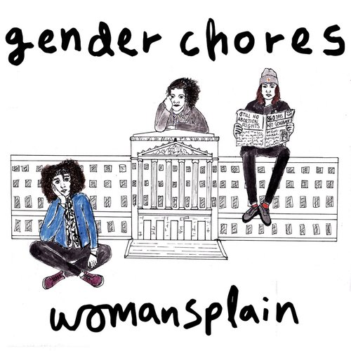 Womansplain EP