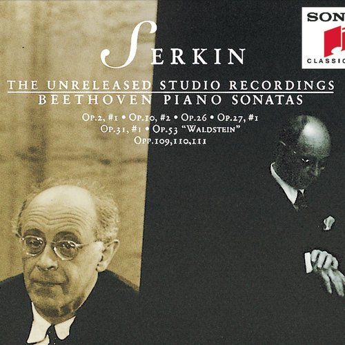 Beethoven: Piano Sonatas (Serkin - Unreleased Studio Recordings)