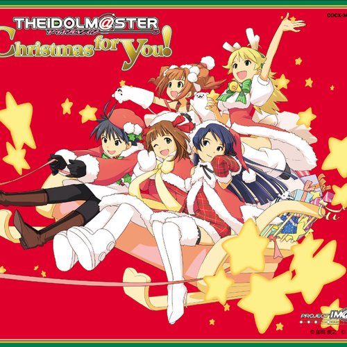THE IDOLM@STER Christmas for you!