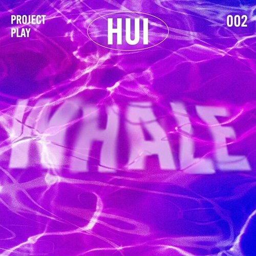 Whale - Single