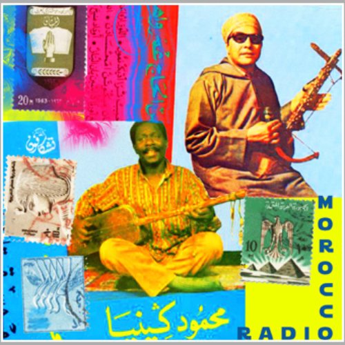 Radio Morocco — Sublime Frequencies | Last.fm