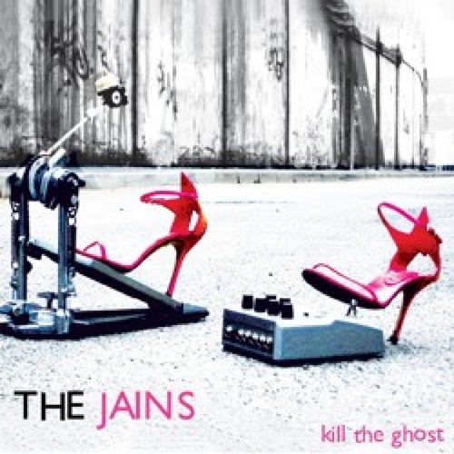 Kill the ghost