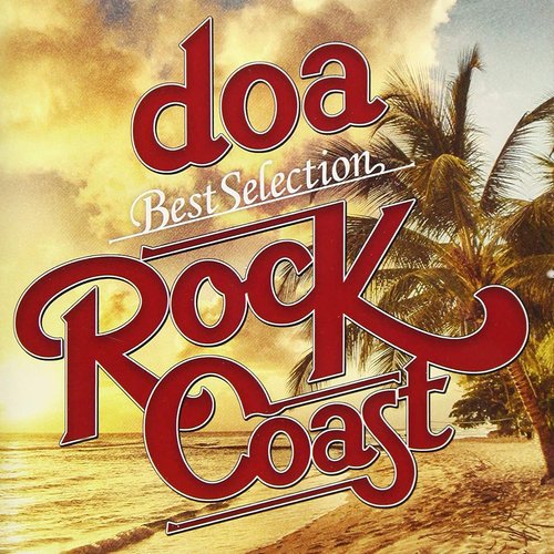 doa Best Selection "ROCK COAST"
