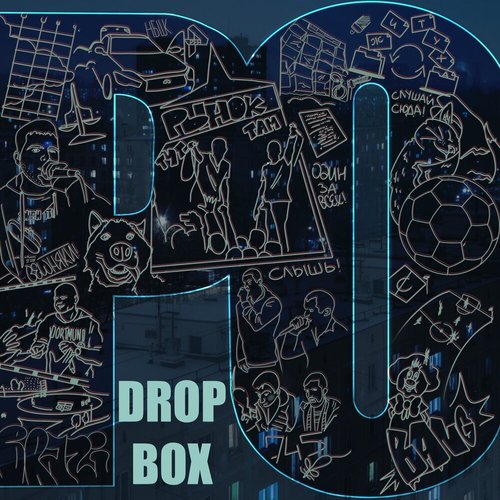 Drop Box