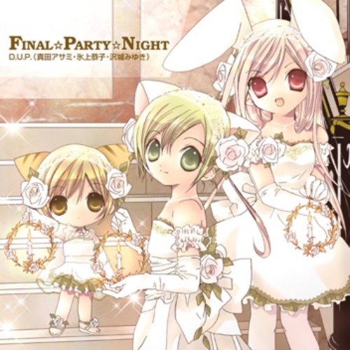 FINAL☆PARTY☆NIGHT