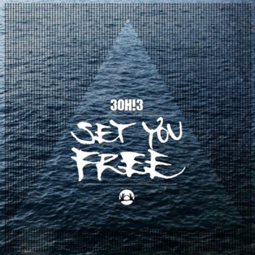 Set You Free - Single