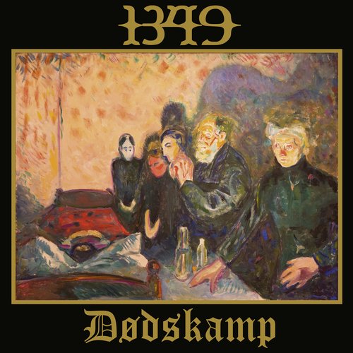 Dødskamp - Single