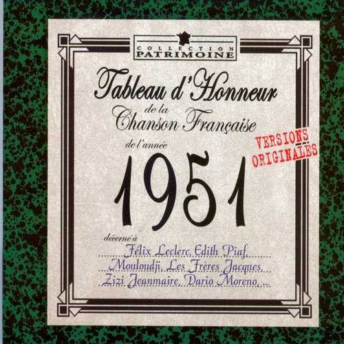 1951