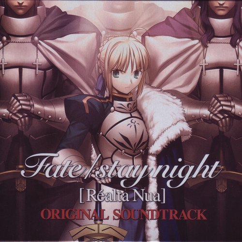 Fate/stay night PS2 "Realta Nua" Original Soundtrack - CD2