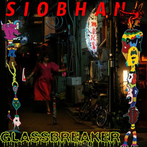 GLASSBREAKER