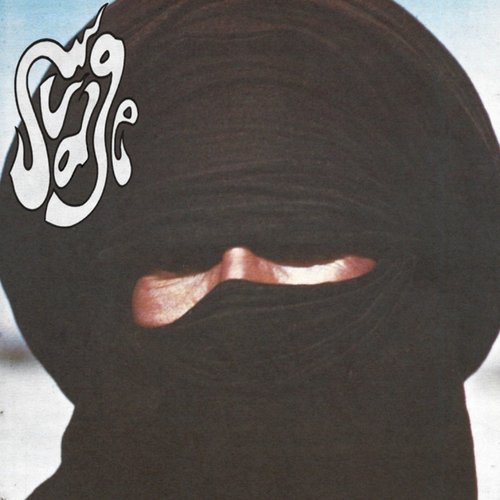 Judge - Single