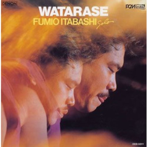 Watarase