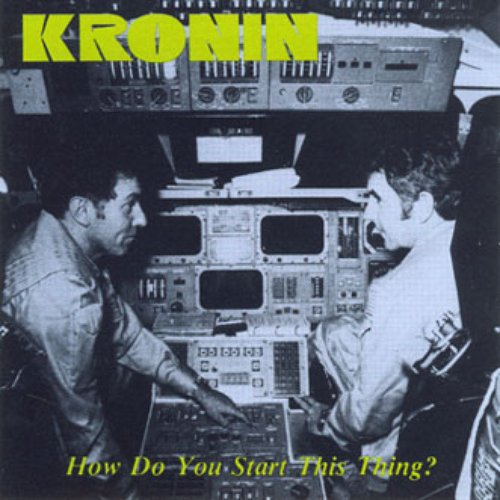 How Do You Start This Thing?